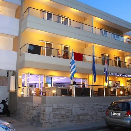Michel Hotel de apartamente Kos